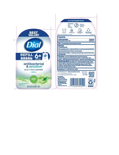 AB Sensitive Aloe Refill - AB Refills Page 1